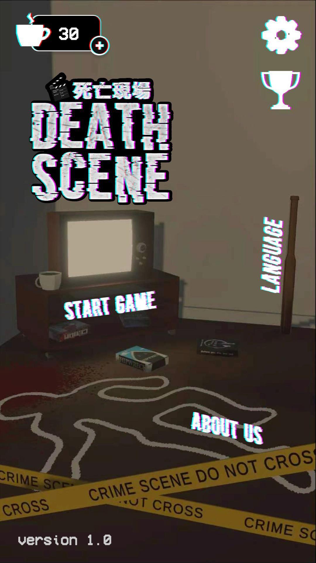 Death Scene cover art