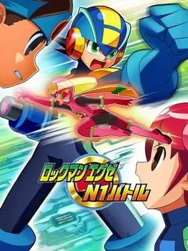 RockMan EXE N1 Battle cover