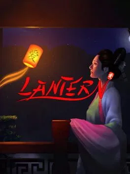 Lantern cover art