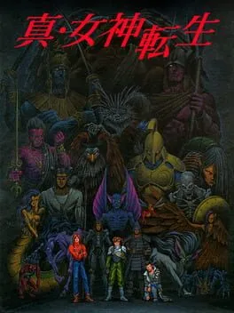 Shin Megami Tensei cover art