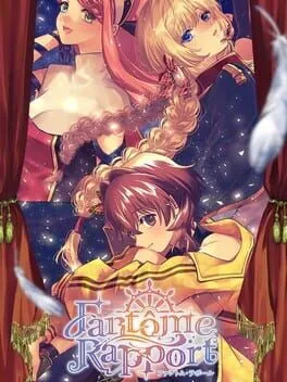 FantômeRapport: Intermezzo cover art