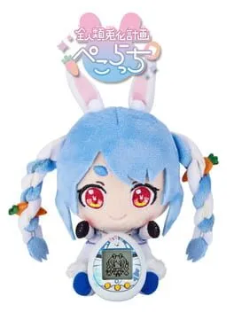 Pekoratchi cover