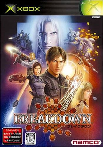 Breakdown cover art