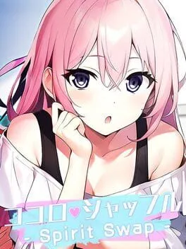 Spirit Swap cover