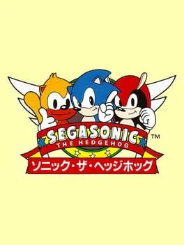 SegaSonic the Hedgehog cover