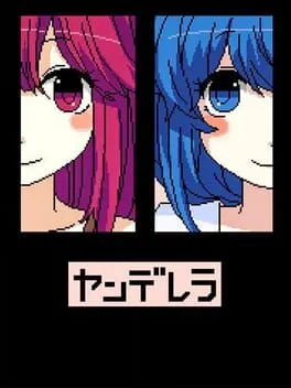 Yanderella cover
