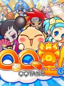 QQTang cover art