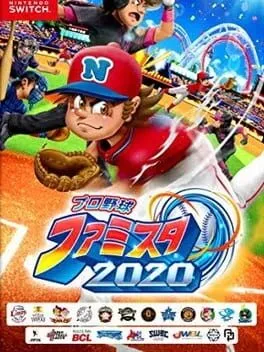Pro Yakyuu Famista 2020 cover