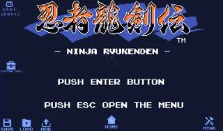 Ninja Gaiden IV cover