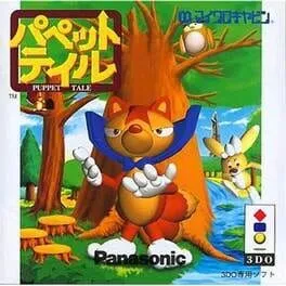 Puppet Tale cover