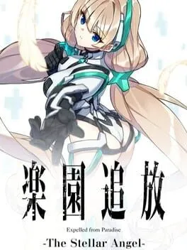 Expelled from Paradise: The Stellar Angel cover art