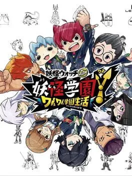 Y School Heroes: Bustlin' School Life cover