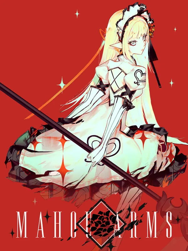 Mahou Arms cover art