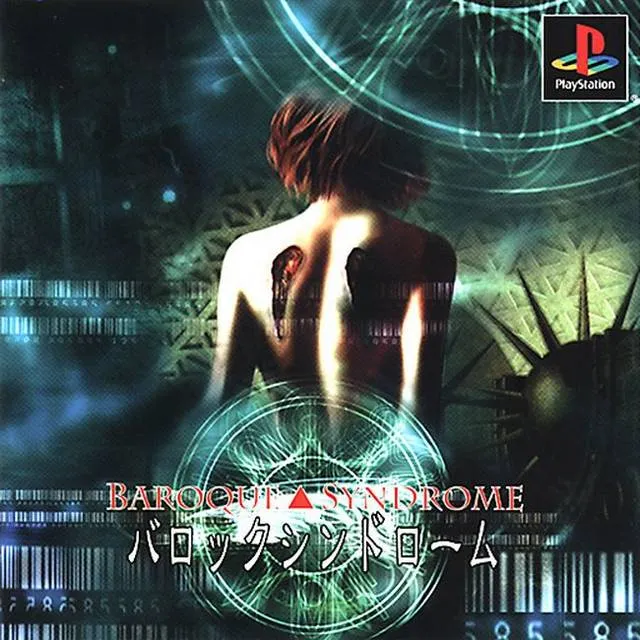 Baroque Syndrome cover art