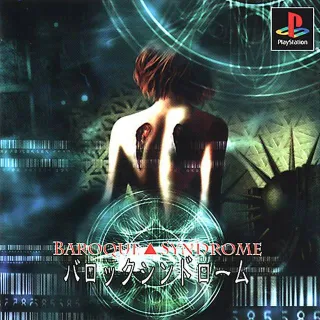 Baroque Syndrome cover