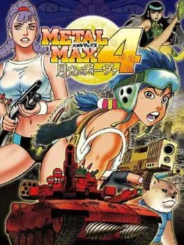 Metal Max 4: Moonlight Diva cover