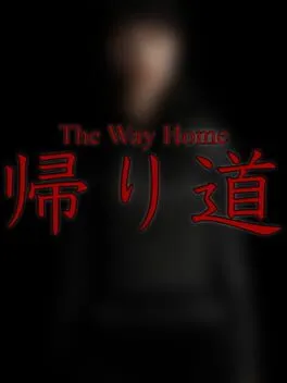 The Way Home cover art