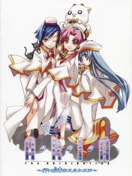 Aria The Origination: Aoi Hoshi no Il Cielo - Motto Dekkai Tsumeawase cover
