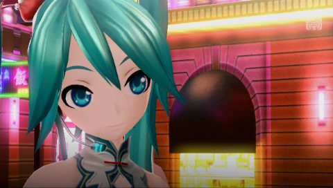 Hatsune Miku: Project DIVA f cover art