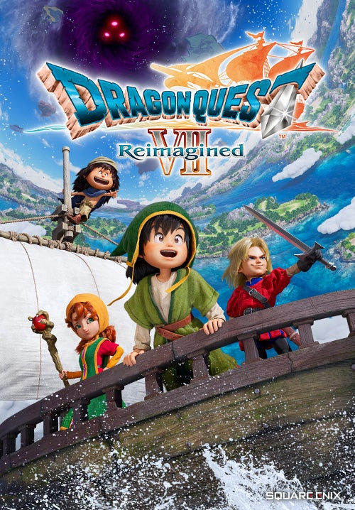 Dragon Quest VII Reimagined cover art