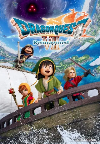 Dragon Quest VII Reimagined cover