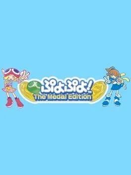 Puyo Puyo! The Medal Edition cover