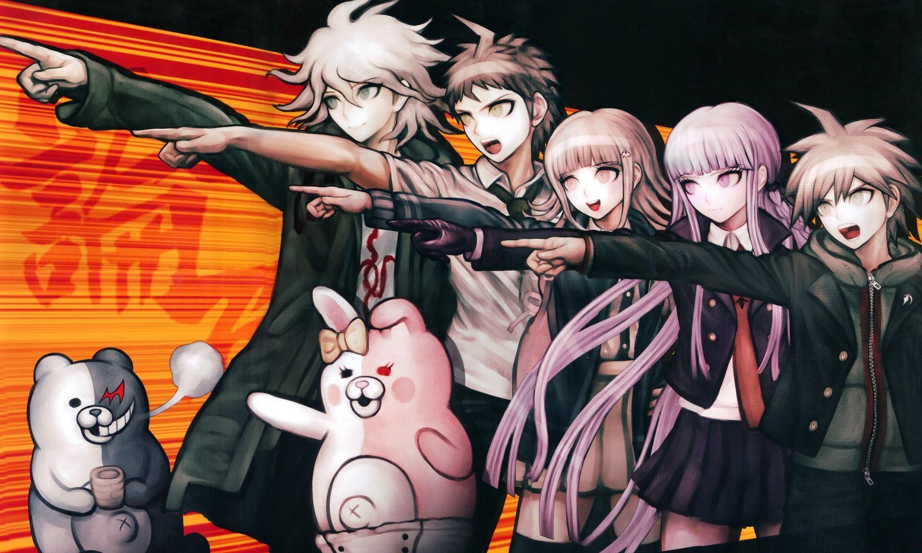 Danganronpa 2: Goodbye Despair cover art