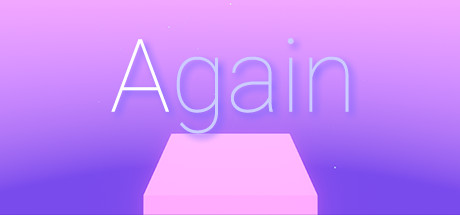 AGAIN cover art