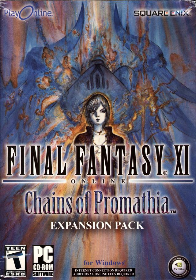 Final Fantasy XI cover art