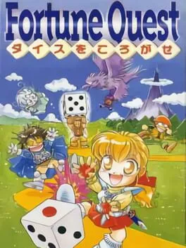 Fortune Quest: Dice wo Korogase cover art