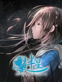 Companion cover art