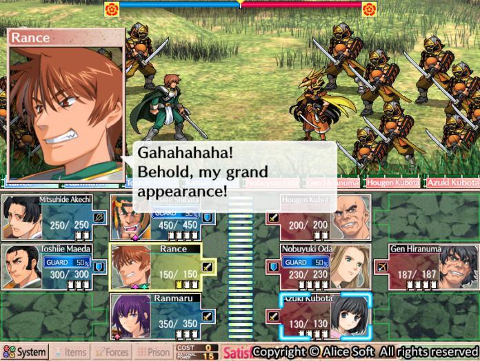 Sengoku Rance cover art