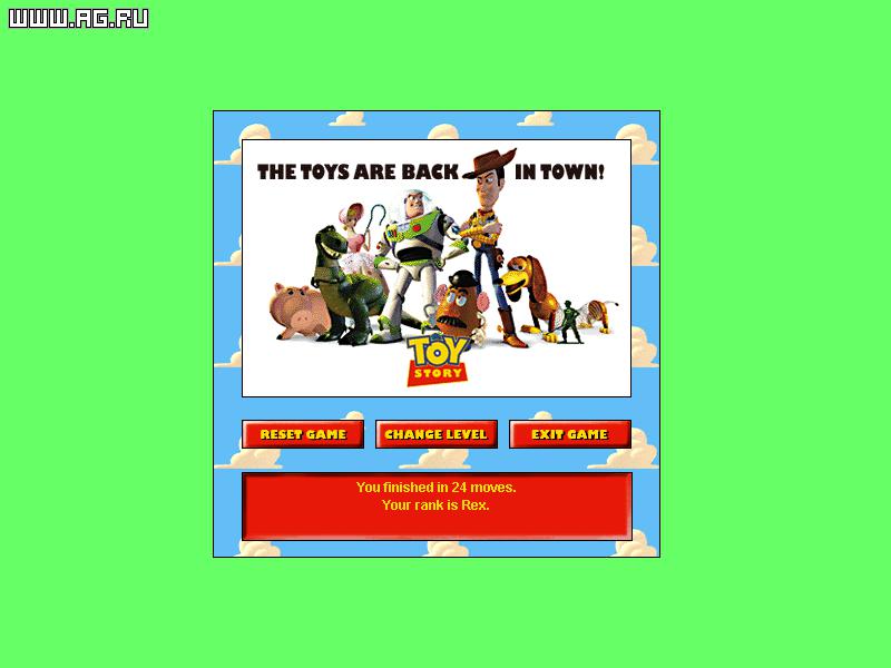 Toy Story cover art