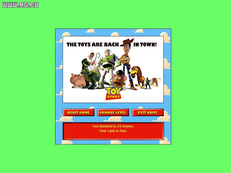 Toy Story cover art