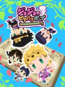 JoJo's Pitter-Patter Pop! cover