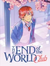 The End of the World Club cover art