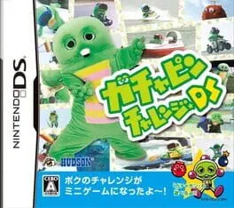 Gachapin Challenge DS cover