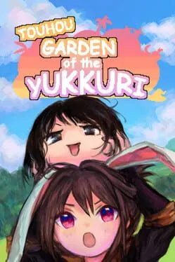 Touhou Garden of the Yukkuri cover