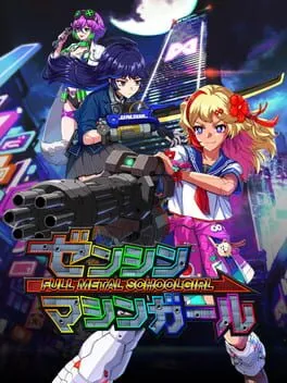Full Metal Schoolgirl cover art