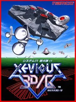 Xevious 3D/G cover