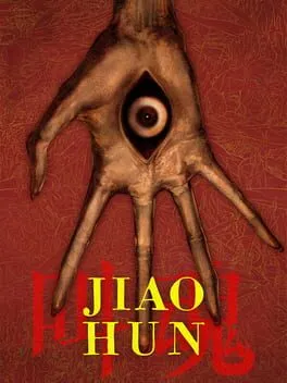 Jiaohun cover