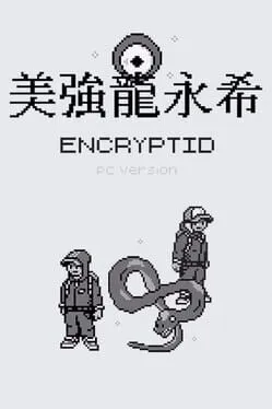 Encryptid cover art