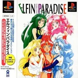 Elfin Paradise cover
