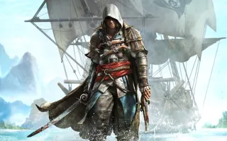 Assassin’s Creed IV: Black Flag cover