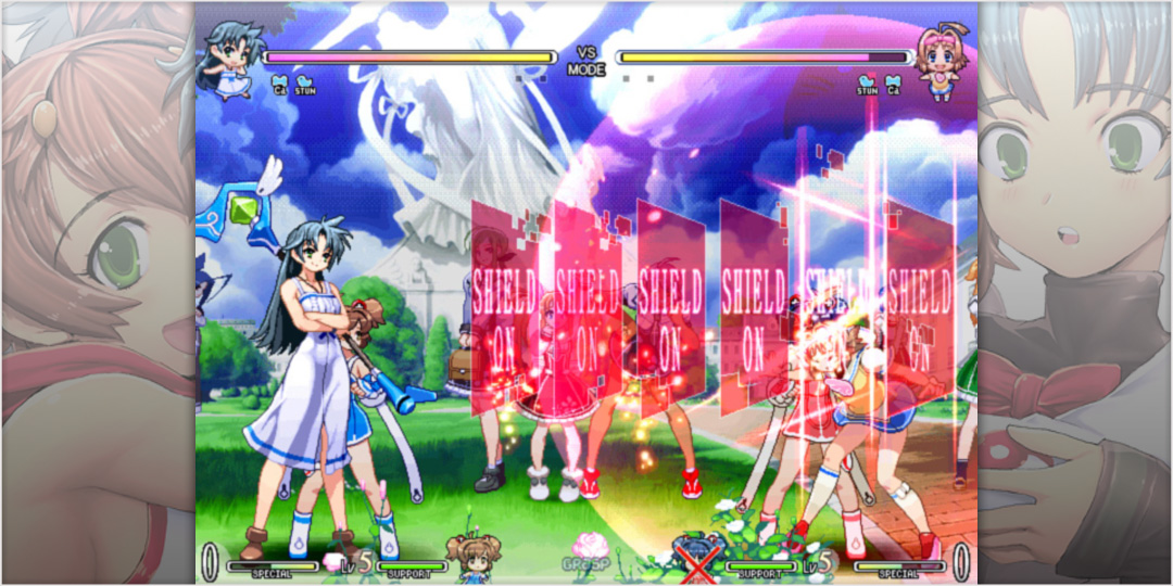 Vanguard Princess cover art