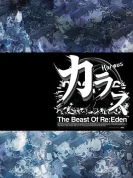 Karous -The Beast of Re:Eden- cover