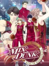 Mix Dunk: King of Basketball cover art