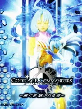 Code Age Commanders: Tsugu Mono Tsugareru Mono cover