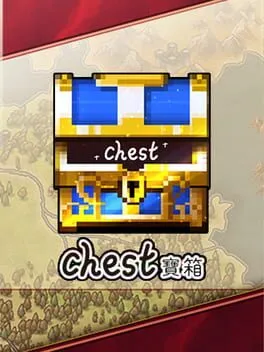 Chest cover art