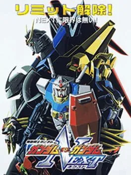 Mobile Suit Gundam: Gundam vs. Gundam Next cover art